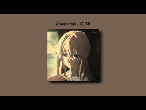 Kokoronashi - GUMI (Slowed And Reverb + Underwater) Lyrics