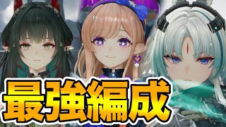 【ンィー】リーノでゾアンもオクギも全部まとめて強化した結果がヤバすぎるwwwwww【実況】