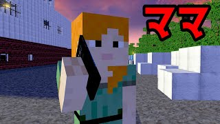 マイクラ 簡単な戦車の作り方 تحميل اغاني مجانا マイクラ 簡単な戦車の作り方 تحميل اغاني مجانا