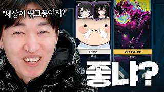 유튜브 썸네일