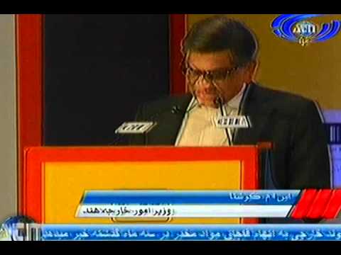 Ariana News 28 June 2012 Part Two-DARI