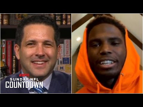 亞當-謝夫特迴應酋長隊泰瑞克-希爾的挑戰賽|NFL Countdown (Adam Schefter responds to Chiefs' Tyreek Hill's challenge race | NFL Countdown)