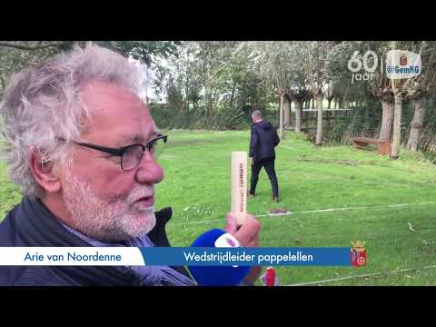 Kampioenschap Pappelellen 2017 in museum De Koperen Knop