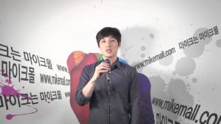 Video thumbnail for AUDIOTECHNICA AE3300_www.mikemall.com(마이크몰)_ by mikemall