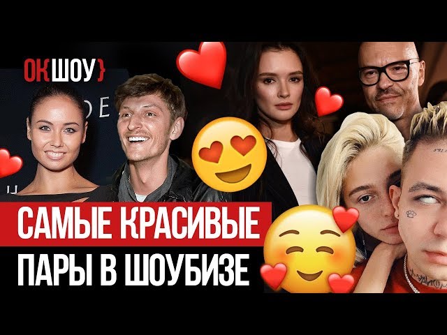 Video Pronunciation of Паулина Андреева in Russian Video Pronunciation of Паулина Андреева in Russian