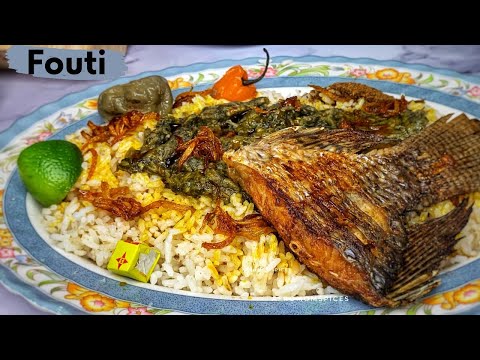 Fouti Folere with Fish 🇬🇳 - Lafidi au Poisson (Recette de Guinée)