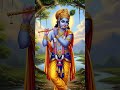 Hare Krishna Harekrishna Krishna Krishnabhajan Premanandjimaharaj Krishnastatus Krishnalove