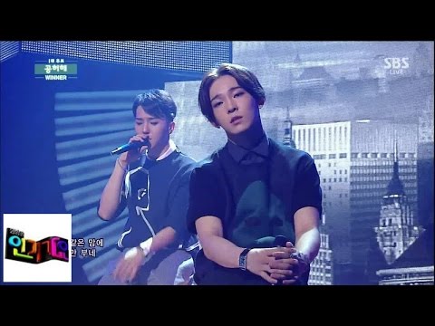 [WINNER] 공허해 @인기가요 Inkigayo 140831