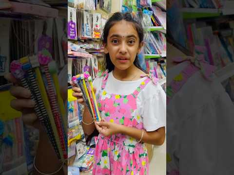 Samayra ko kon si Pencil ✏️ leni chahiye?🤔😱 #shorts #samayranarula #siblings