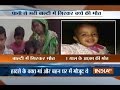 Kid dies after falling into bucket full of water in Ghaziabad