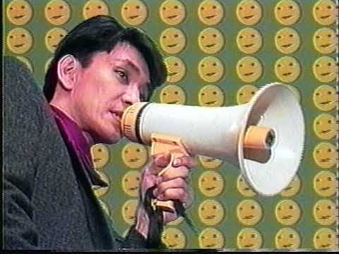 Yellow Magic Orchestra: Hi-Tech Video Crime (1979-1992)