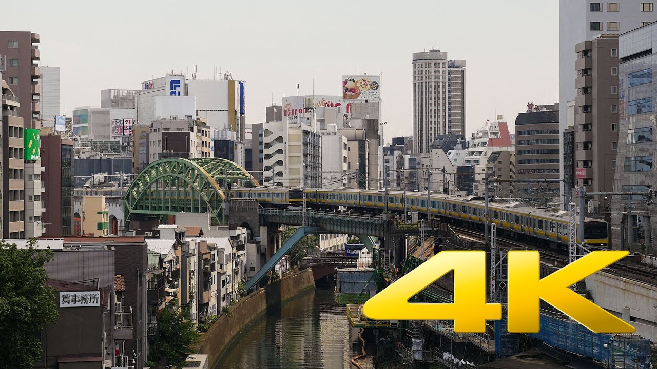 Ochanomizu Station