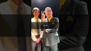 【何かしらの代表】2025年の2つの目標 #shorts #山崎代表 #燕代表 #名言