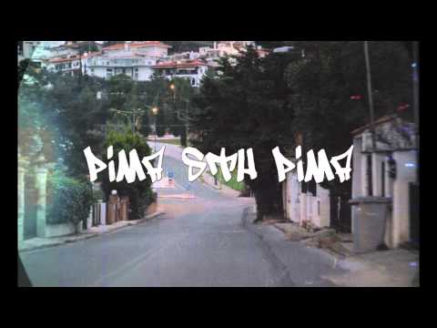 02. Ρίμα στη Ρίμα | Geo