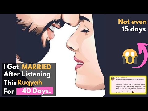 #viral Strong Ruqyah Marriage Blockage Ruqyah Marriage Soon Soothing Relaxation ASMR Education #love