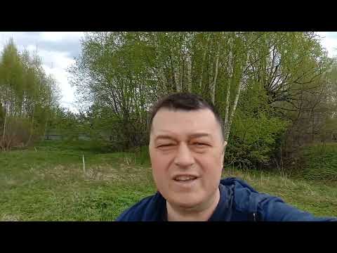 #Продажа #участок в #деревне #Ловцово #ЛПХ #крайний #Высоковск #Крутцы #Клин #АэНБИ #недвижимость