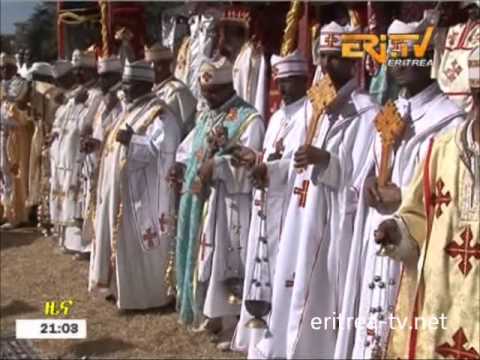 Eritrean Epiphany observed nationwide in colorful manner - Eritrea TV