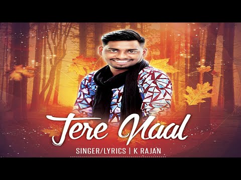 MasterRajan This is My 1st Punjabi Romantic Song