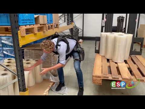 Paexo Back | Dış İskelet