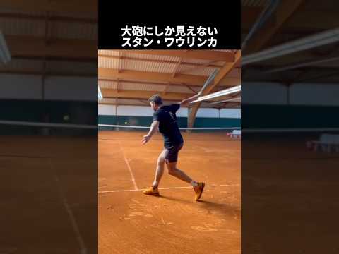 この角度から見ると分かるテニス選手のヤバすぎる練習風景 #テニス