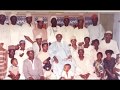 Wasiyar Sheikh Nasir Kabara A1996