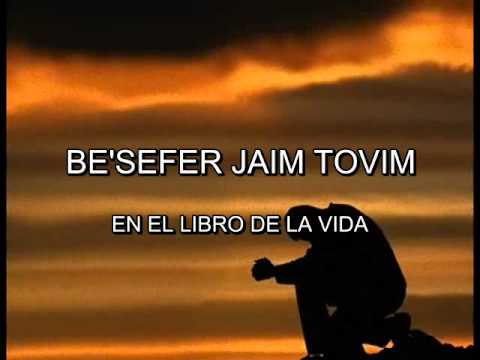 AVINU MALKEINU - NUESTRO PADRE NUESTRO REY - GAD ELBAZ