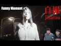 Funny Moment Windah Basudara ADA MISTERI MENGERIKAN DI RUMAH JEPANG INI Jisatsu 自撮