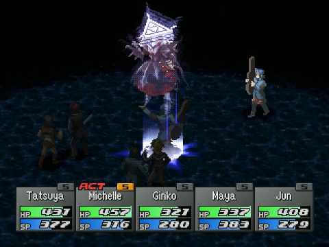 Persona 2: Innocent Sin: Shadow Eikichi w/ Hades *Spoilers* (pSX)