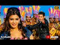 Chulbuli Chulbuli 4k Video Song Dookudu Mahesh Babu Samantha S Thaman Sreenu Vaitla
