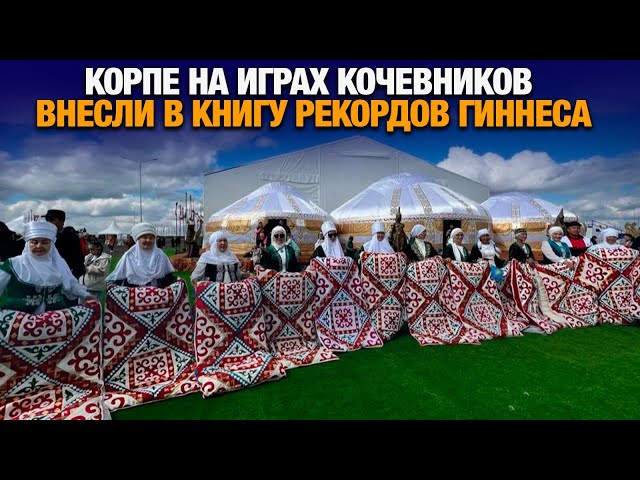 Главные новости 01.10.2024 г.