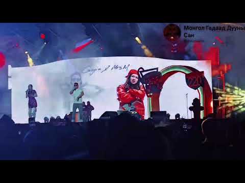 Saryuna x Dze -Live Performance 2024 ( ginjin & mrs.m энэ мөч live concert )