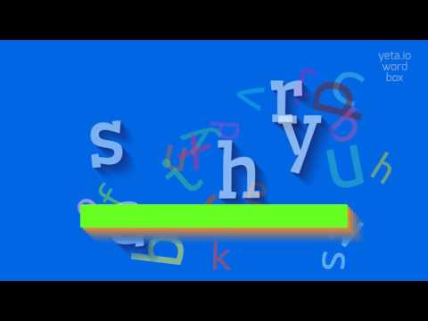 SERHY - HOW TO PRONOUNCE IT?