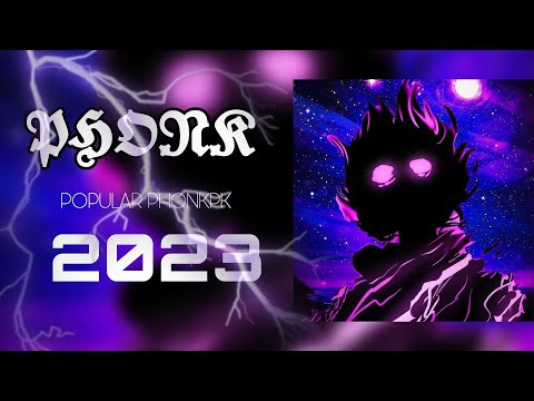 Phonk Music 2023 ※ Aggressive Drift Phonk ※ Фонк 2023