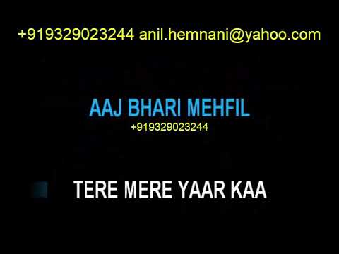 REMIX TERE MERE YAAR KA KARAOKE - NAZAR LAGE NA -SHERWIN MATHURA X SATNARINE RAGOO