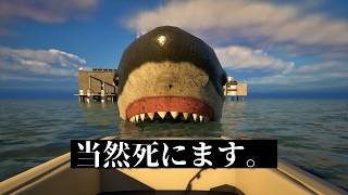 絶海の研究所から逃げ出すだけなのに