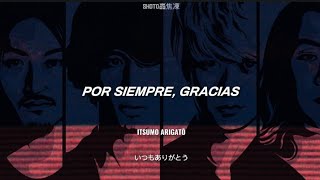 ONE OK ROCK - 69 [Sub. Español]