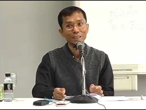 159-บทธรรมนำปฏิบัติ ตอนที่ 29