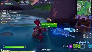 フォートナイト　土下手です