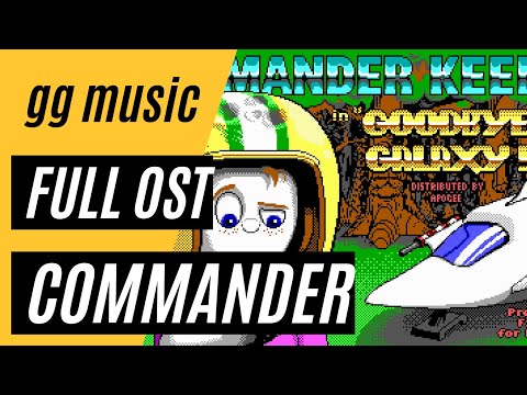 Commander Keen 4 [Complete Soundtrack] w/ Timestamps