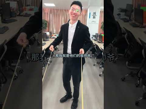 If you can t say male or female how can you say your gender#My funny colleague#Interesting