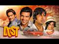 Dost 1974 Hindi Movie Dharmendra Hema Malini Shatrughan Sinha Amitabh Bachchan