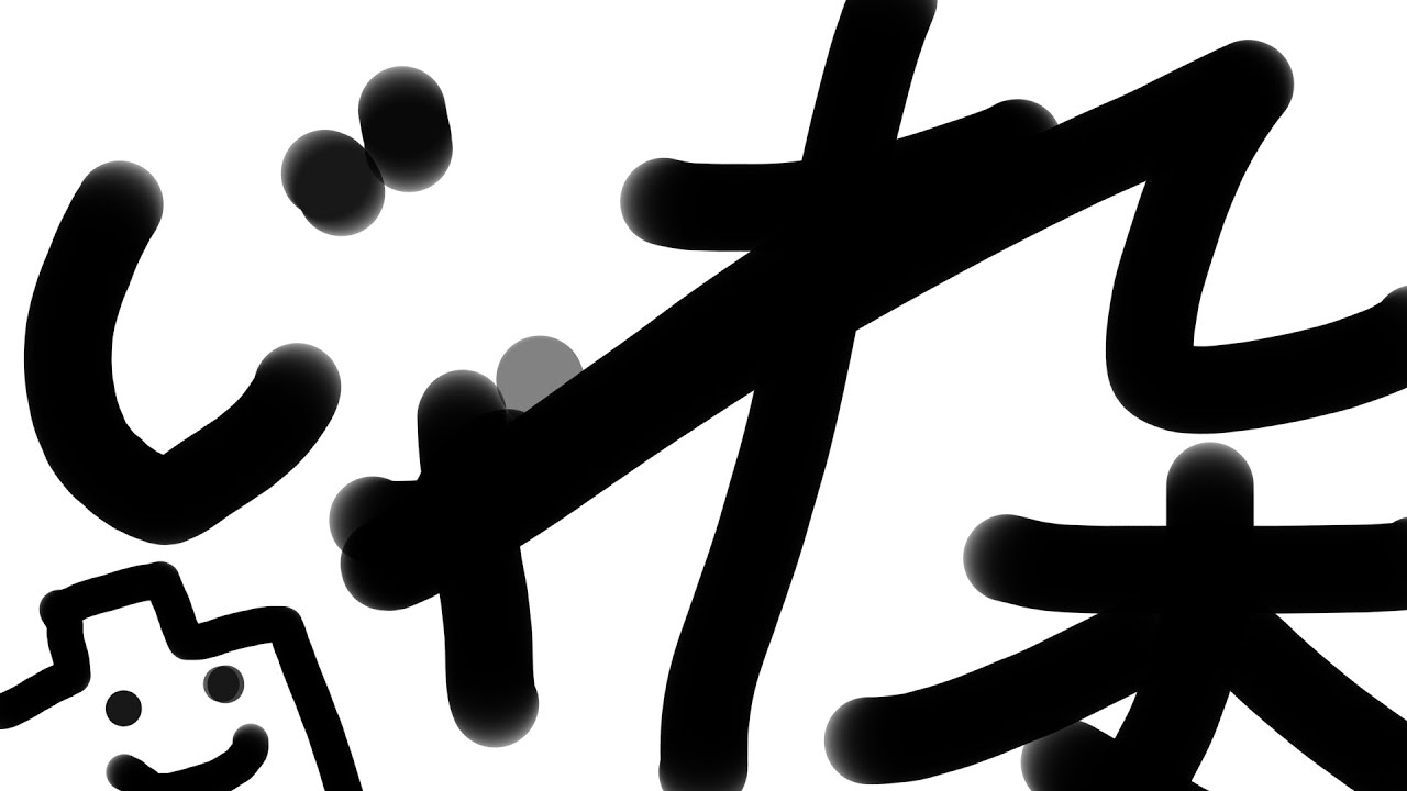 じゃれ本やります、ふにんがすメンバーで　2026/2/23