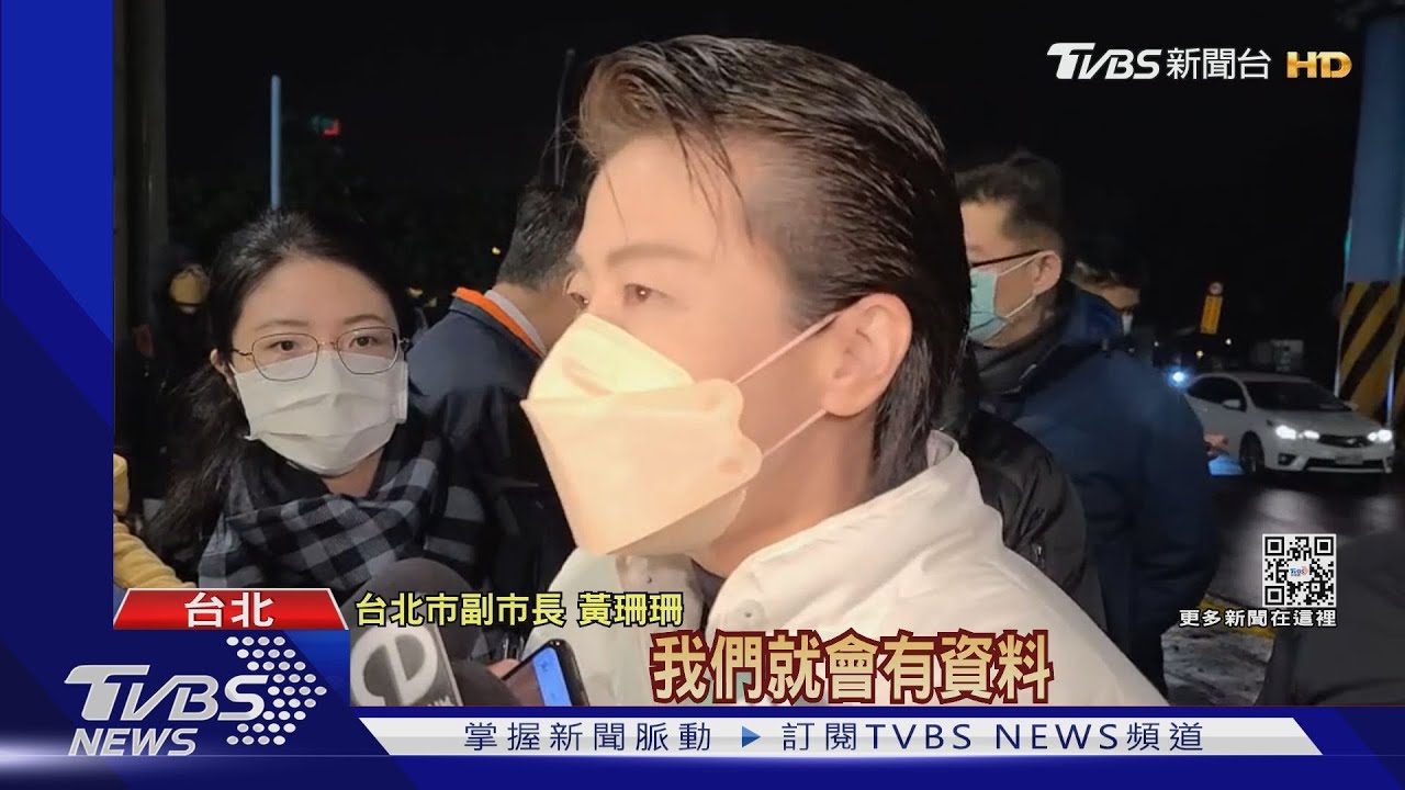 退一步? 黃珊珊:疫苗護照批發市場先試辦