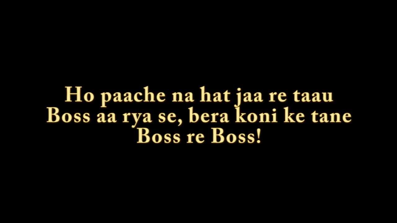 Hum Na Tode Lyrics  | Boss | Akshay Kumar, Mithun Chakraborty | Vishal Dadlani | Adrushta Deepak Pallikonda (P.A.Deepak)