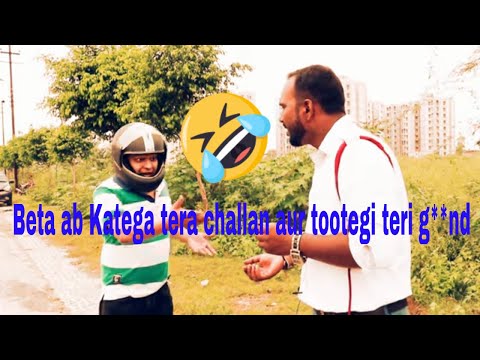 Bhoopendra Pal Kat gya challan