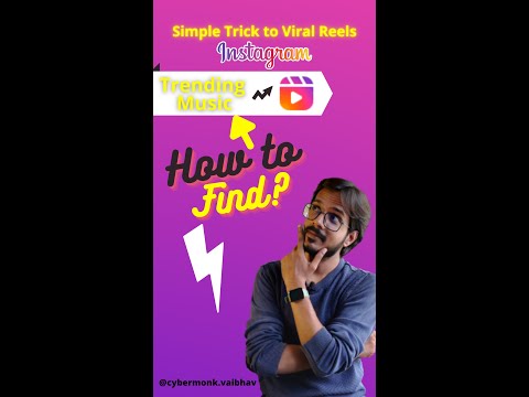 How to find trending music on instagram 2022 ( Find viral Reels)