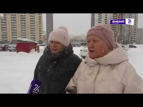 Вопрос в копейках? Как изменилась стоимость ЖКУ и почему сургутян удивили счета за январь?