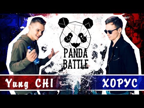 Yung Chi vs Xopyc