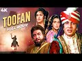 Toofan 1989 Hindi Full Movie Bollywood Blockbuster Movie Amitabh Bachchan Meenakshi Seshadri
