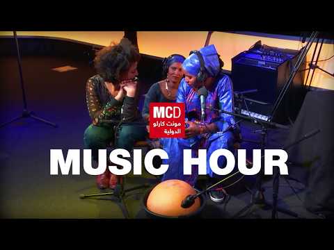 Music Hour avec les Filles de Illighadad - Titre 4